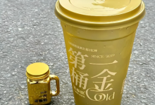 纯小白靠“小绿书”赚到第一桶金：她的爆款方法论，普通人完全可复制！-阿普说创业