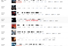 “抄”出10万+!Ai自动改写,实测流水线起号真香!-阿普说创业